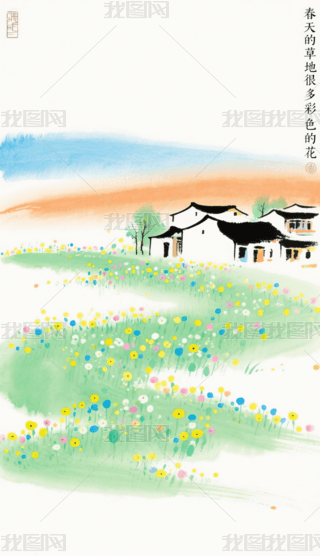 cˮīfСhɽľ֙Cڼ (3)