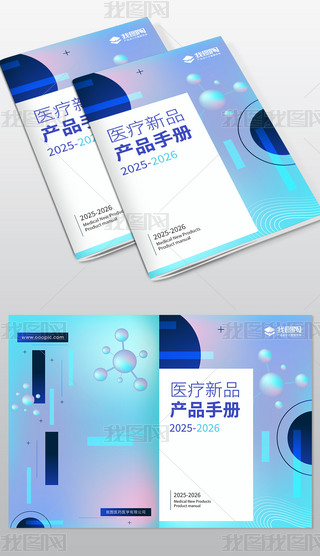 {(ln)ɫF(xin)Ƽ׺t(y)ˎƼt(y)a(chn)Ʒփ(c)(c)O(sh)Ӌ(j)