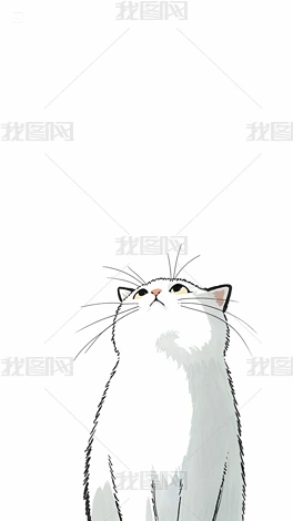 С
