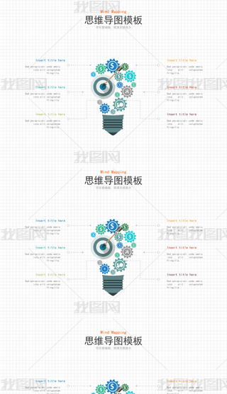 X݆΄(w)g(sh)̈D(jin)sͨ̈D