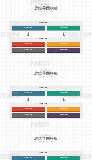 Ŀ(bio)g(sh)̈D(jin)sͨ̈D