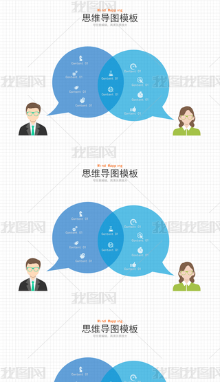 (du)Ԓg(sh)̈D(jin)sͨ̈D