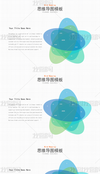 {ɫ΄(w)ںչʾg(sh)̈Dsͨ̈D