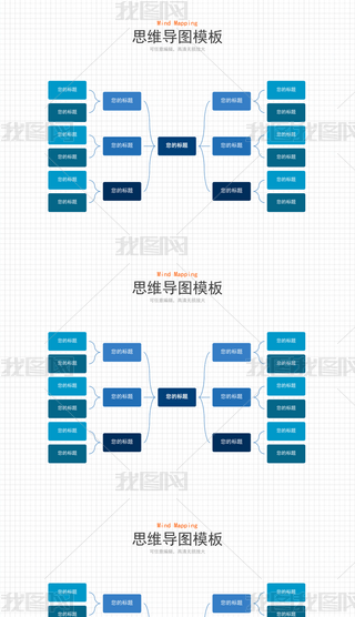 {ɫu׃A(ch)˼S(do)D