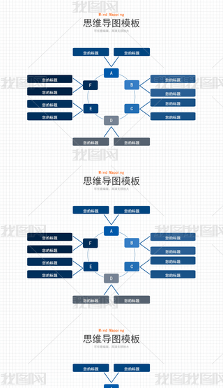 {ɫu׃A(ch)˼S(do)D