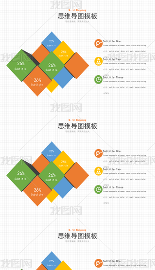 wBӻA(ch)(chng)˼S(do)D