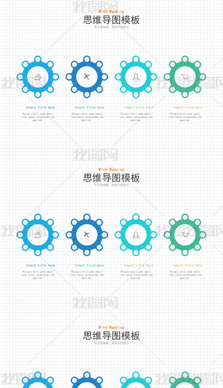 Aμg(sh)̈D(jin)sͨ̈D