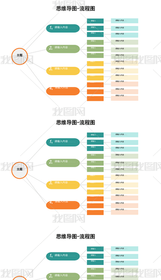 (jin)sͨûA(ch)˼S(do)D̈D