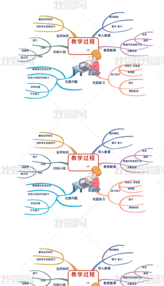 ̌W(xu)^(gu)˼S(do)D