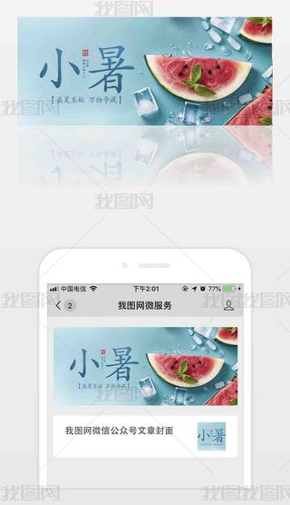 {ɫsСϺʮĹ(ji)⺣캣