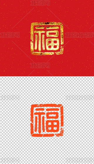 ָӡ긣