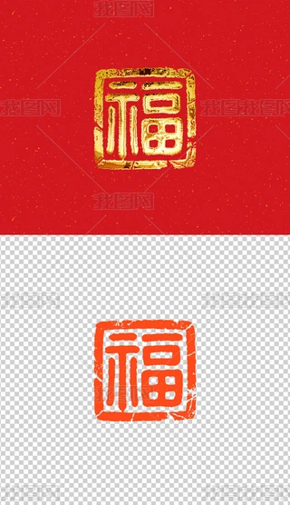 ָӡ긣