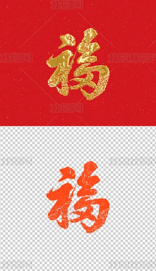 ɫ긣