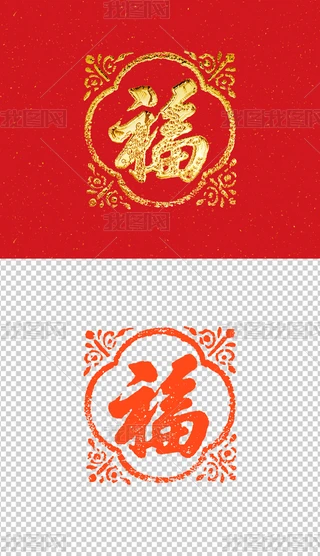(chung)ʽ