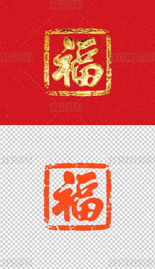긣