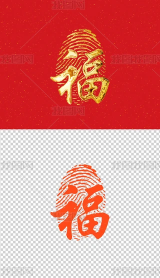 ˇg(sh)