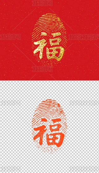 ɫ긣