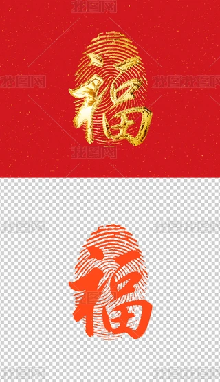 (chung)⸣ֽٸ