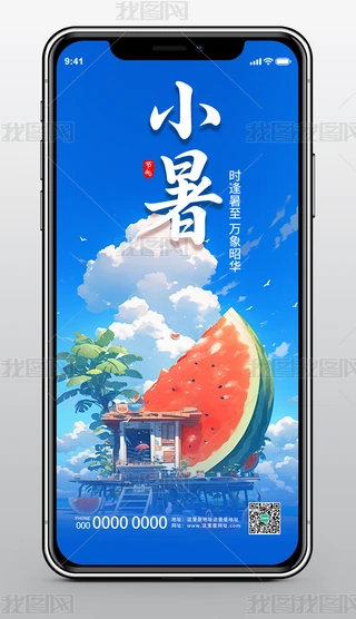 Сℓݺ