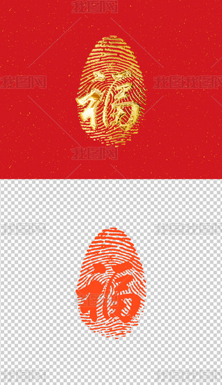 ˇg
