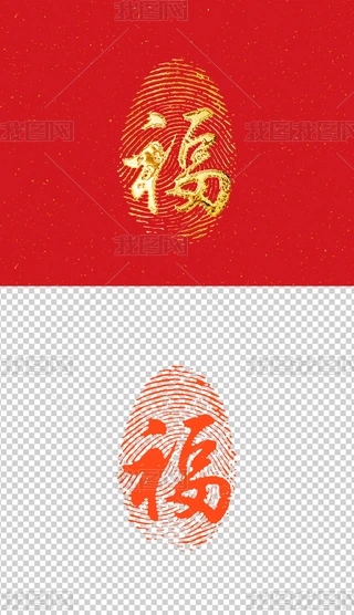 (chung)ˇg(sh)긣
