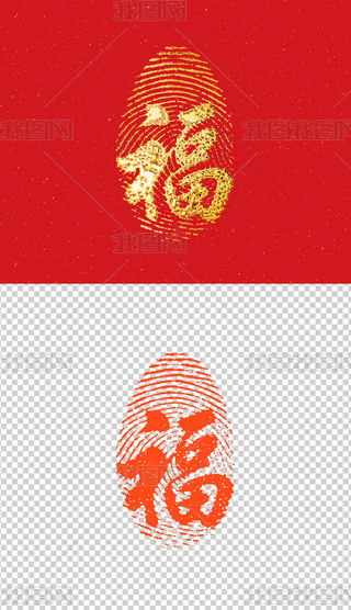 (chung)ִ(ji)