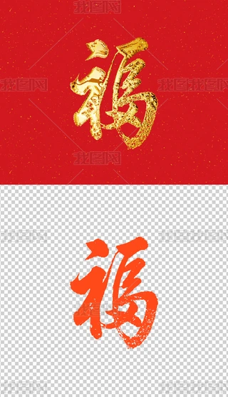 (sh)ָ