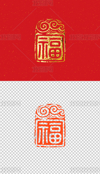 ⸣ӡD