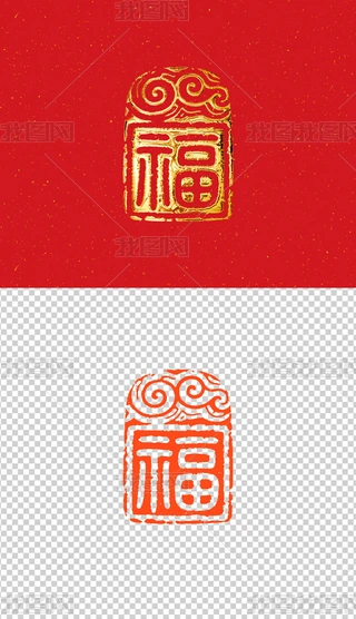 ⸣ӡD
