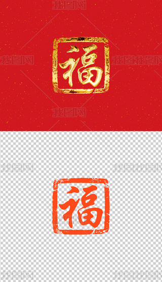 긣
