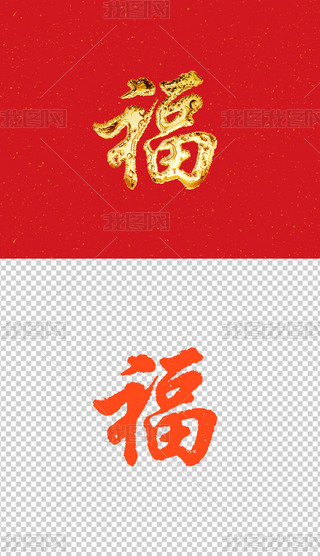 ˇgָ