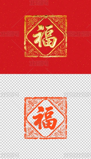 ⸣ʽ(f)Ÿ