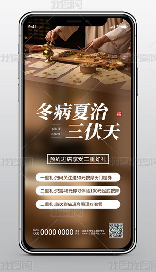 ЇL(fng)L(fng)B(yng)NA(y)s(bo)