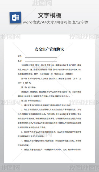 ȫa(chn)f(xi)h