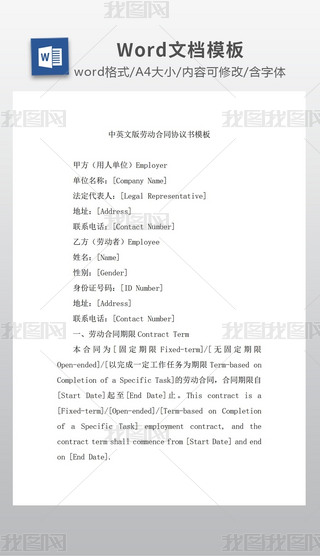 Ӣİڄ(dng)ͬf(xi)hģ