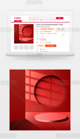 ԭ(chung)tɫ؈?zh)Ԍֱͨ܇DNͨÈ(chng)D