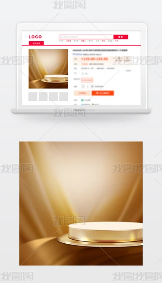 ԭ(chung)ɫ؈?zh)Ԍֱͨ܇DNͨÈ(chng)D