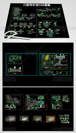 ͯˮCADD