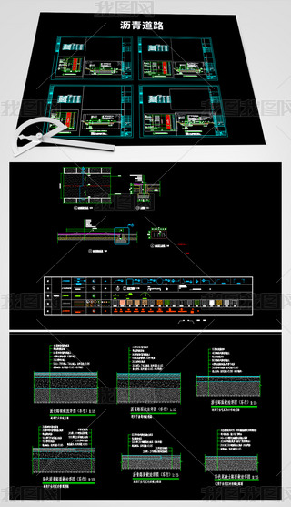 r·CADD