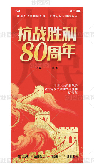 oЇՑ𠎄80꿹΢ź
