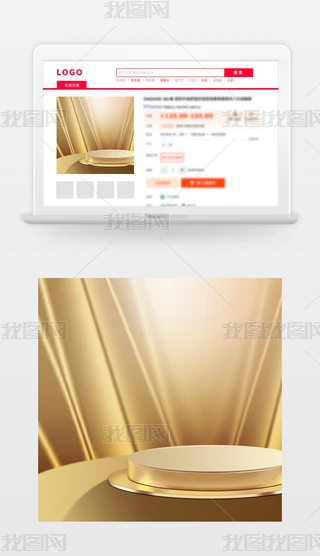 ԭ(chung)ɫ؈?zh)Ԍֱͨ܇DNͨÈ(chng)D