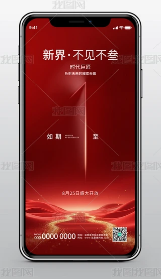 Ո Ո I