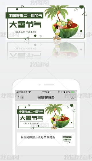 sЇL(fng)ʮĹ(ji)ͨ΢Ź̖溣(bo)