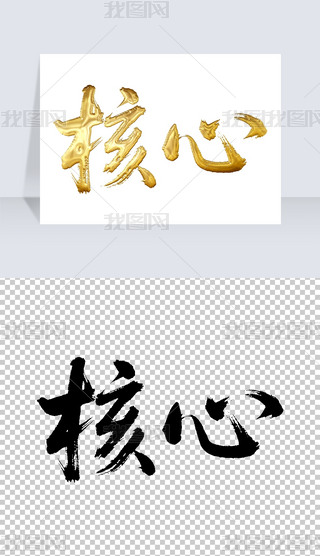 ĕ(sh)ëP֌(xi)̽ˇg(sh)