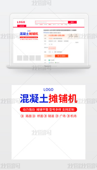 ؈?zh)ԌSɫ䁙C(j)sDֱͨ܇·ģ