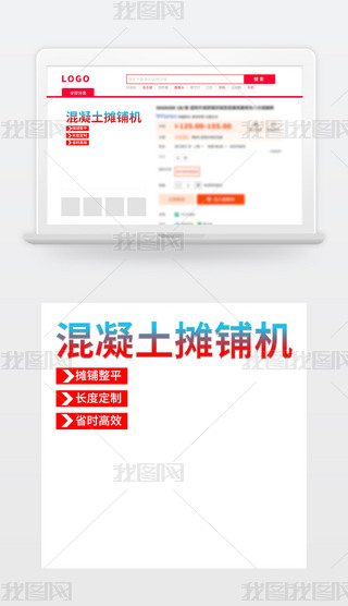 ؈?zh)ԌSɫ䁙C(j)sDֱͨ܇·t{(ln)