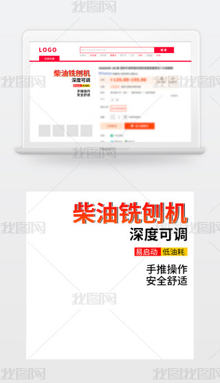 ؈?zh)ԌtɫC(j)е·ٙC(j)(jin)sDֱͨ܇ģģ