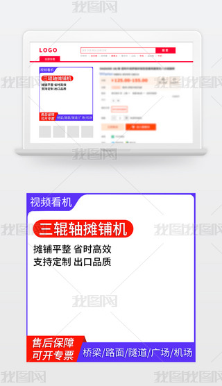 ؈?zh)Ԍtɫ䁙CsDֱͨ܇·ɫ