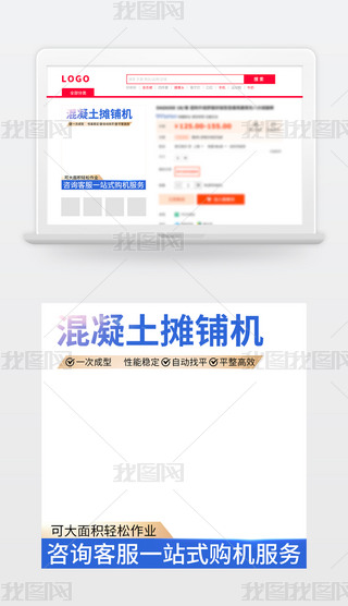 ؈?zh)ԌSɫ䁙C(j)sDֱͨ܇·ģ