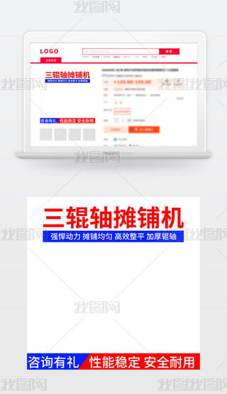 ؈?zh)ԌSɫ䁙CsDֱͨ܇·ģ